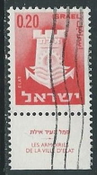 1965-67 ISRAELE USATO STEMMI DI CITTA 20 A CON APPENDICE - T3 - Gebraucht (mit Tabs)