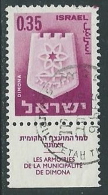 1965-67 ISRAELE USATO STEMMI DI CITTA 35 A CON APPENDICE - T3 - Gebraucht (mit Tabs)