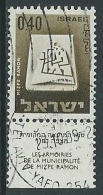 1965-67 ISRAELE USATO STEMMI DI CITTA 40 A CON APPENDICE - T3 - Used Stamps (with Tabs)