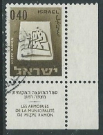 1965-67 ISRAELE USATO STEMMI DI CITTA 40 A CON APPENDICE - T3-2 - Used Stamps (with Tabs)
