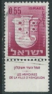 1965-67 ISRAELE USATO STEMMI DI CITTA 55 A CON APPENDICE - T3 - Used Stamps (with Tabs)