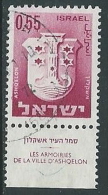 1965-67 ISRAELE USATO STEMMI DI CITTA 55 A CON APPENDICE - T3-2 - Used Stamps (with Tabs)