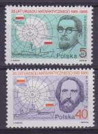 Poland 1986 Antarctic Treaty 2v ** Mnh (21161) - Other & Unclassified