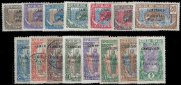 YT 67 Au 81 - Used Stamps