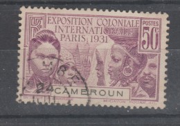 Cameroun  1931   N° 150  Oblitéré - Gebraucht