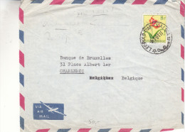 Fleurs - Congo Belge - Lettre De 1961° - Oblitération Kalina Léopoldville - Storia Postale
