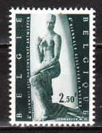 1024V10** Point De Malfaçon Collant Au 5 - Variété VARIBEL - MNH** - LOOK!!!! - 1931-1960