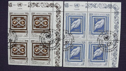 UNO-Wien 121/2 Oo/FDC-cancelled Eckrandviererblock 'B',  40 Jahre Postverwaltung Der Vereinten Nationen (UNPA - Used Stamps