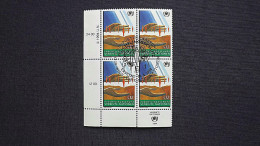 UNO-Wien 166 Oo/FDC-cancelled Eckrandviererblock ´C´,Hoher Flüchtlingskommissar Der Vereinten Nationen (UNHCR - Used Stamps