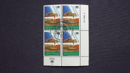 UNO-Wien 166 Oo/FDC-cancelled Eckrandviererblock ´D´,Hoher Flüchtlingskommissar Der Vereinten Nationen (UNHCR - Used Stamps