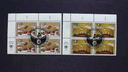 UNO-Wien 184/5 Oo/FDC-cancelled Eckrandviererblock ´A´, 10. Jahrestag Des Internationalen Jahres Der Jugend - Used Stamps