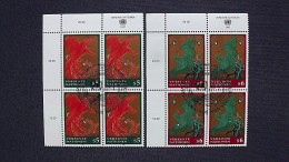 UNO-Wien 220/1 Oo/FDC-cancelled Eckrandviererblock ´A´, Gemälde Von Sagenji Yoshida (*1925), Japanischer Maler - Used Stamps