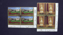 UNO-Wien 270/1 Yv 288/9 Oo/FDC-cancelled Eckrandviererblock ´C´, UNESCO-Welterbe: Schloss Schönbrunn, Wien - Used Stamps