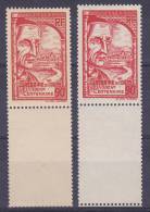 VARIETE N° 442  GREGOIRE DE TOURS  NEUFS LUXES    VOIR DESCRIPTIF - Unused Stamps