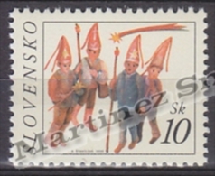 Slovakia - Slovaquie 2006 Yvert 474 Christmas - MNH - Unused Stamps