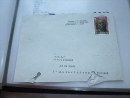 Lettre  1978 Luxembourg Caachet Luxembourg - Cartas & Documentos