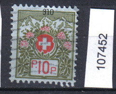 Schweiz, Portofreiheit, Zst. 5A / Mi. 5I O - Franchise