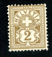 8725  Swiss  1882  Michel # 50Y*  ( Cat. 2. € ) - Unused Stamps