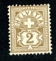 8725  Swiss  1882  Michel # 50Y*  ( Cat. 2. € ) - Ungebraucht