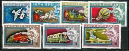 HUNGARY - 1974.UPU(Pigeon,Horse,Tra In,Bus,Balloon,Airplane,C Oach) Cpl.Set MNH! Mi:2945-2951 - Unused Stamps