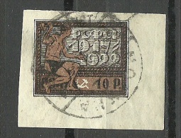 RUSSLAND RUSSIA 1922 Michel 196 O Bogenecke Gut Gestempelt - Gebraucht