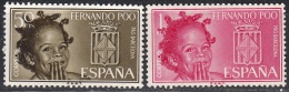 Fernando Poo 1963 Michel 214 - 215 Neuf ** Cote (2002) 0.30 Euro Pour Les Inondations De Barcelone Enfant Et Armoirie - Fernando Poo