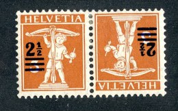 8810  Swiss  1917  Michel # K13* ( Cat. 1.25€ ) - Neufs