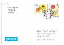 2012  -  BULGARIEN - Bedarfsbeleg, Gelaufen Von Sofia Nach Linz / Österreich  -  S. Scan   (bul Bb 001) - Cartas & Documentos