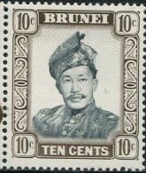 MY0576 Brunei 1952 Sudan 1v MNH - Brunei (1984-...)