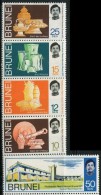 MY0579 Brunei 1972 Crafts Collection Of Heritage Buildings 5v MNH - Brunei (1984-...)