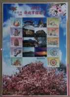 Taiwan 2015 Wealth Greeting Stamps Sheet Grain Farmer Coin Peony Magpie Bird Buddha Fruit Crane Deer Duck Flower Cherry - Blocchi & Foglietti