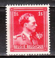 690V16** Griffe Verticale D'impression - Variété VARIBEL - MNH** - LOOK!!!! - 1931-1960