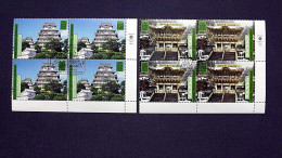 UNO-Wien 333/4 Oo/FDC-cancelled Eckrandviererblock ´D´, UNESCO-Welterbe: Japan - Used Stamps