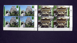 UNO-Wien 333/4 Oo/FDC-cancelled Eckrandviererblock ´D´, UNESCO-Welterbe: Japan - Gebraucht