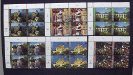 UNO-Wien 351/6 Yv 364/9 Oo/FDC-cancelled Eckrandviererblock ´A´, UNESCO-Welterbe In Österreich - Usati