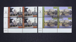 UNO-Wien 387/8 Oo/FDC-cancelled Eckrandviererblock ´C´, UNESCO-Welterbe In Österreich - Usati