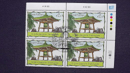 UNO-Wien 419 Oo/FDC-cancelled Eckrandviererblock ´B´, 50 Jahre Japanische Friedensglocke - Oblitérés