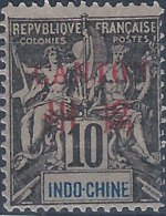 YT 6 - Unused Stamps