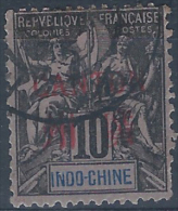 YT 6 - Used Stamps
