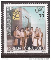 2003  3154  THEATER JUGOSLAVIJA JUGOSLAWIEN SRBIJA SERBIEN CRNA GORA MONTENEGRO PODGORIZA 50 JAHR VOLKSTHEATER  MNH - Sonstige & Ohne Zuordnung