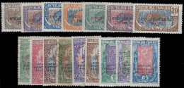 YT 48 Au 64 (sf 60) - Used Stamps