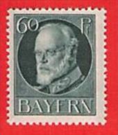 MiNr.102 I  Xx Altdeutschland Bayern - Postfris