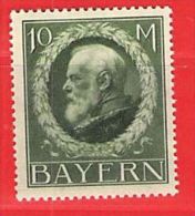 MiNr.108 I  Xx Altdeutschland Bayern - Nuovi