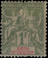 YT 13 - Unused Stamps
