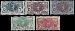 YT 21 Au 25 - Used Stamps