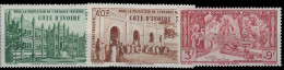 PA 6 Au 8 - Unused Stamps