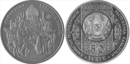 2015  Kazakhstan Kasachstan - Tales Set - NASRIDDIN AFANDI - Kazakistan