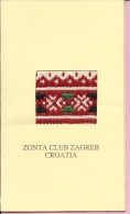 Part Of National Costume, Yugoslavia () - Europa