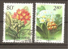 China  Yvert   3856-57 (usado) (o) - Used Stamps