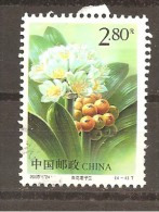 China  Yvert   3857 (usado) (o) - Used Stamps